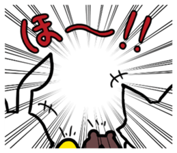 Nichijyo sticker #13162487