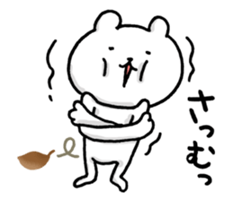 Mr.bear now 3 sticker #13162415