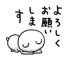 Mr.bear now 3 sticker #13162418