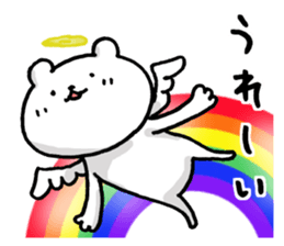 Mr.bear now 3 sticker #13162424