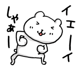 Mr.bear now 3 sticker #13162425