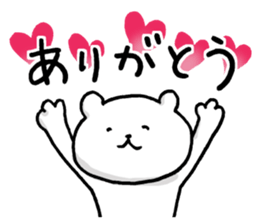 Mr.bear now 3 sticker #13162426