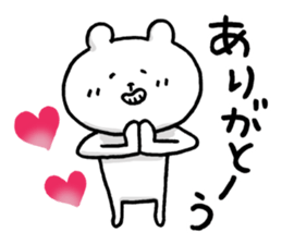 Mr.bear now 3 sticker #13162427