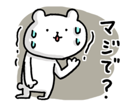 Mr.bear now 3 sticker #13162435