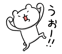 Mr.bear now 3 sticker #13162438