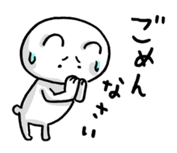 Mr.bear now 3 sticker #13162440