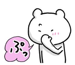 Mr.bear now 3 sticker #13162446