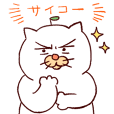 Ikasita Busuneko sticker #13162495