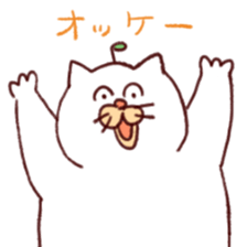 Ikasita Busuneko sticker #13162496