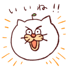 Ikasita Busuneko sticker #13162497