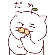 Ikasita Busuneko sticker #13162498
