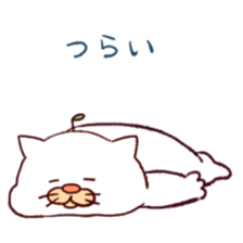 Ikasita Busuneko sticker #13162502