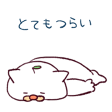 Ikasita Busuneko sticker #13162503