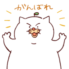Ikasita Busuneko sticker #13162504