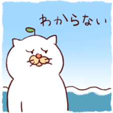 Ikasita Busuneko sticker #13162505