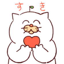 Ikasita Busuneko sticker #13162509