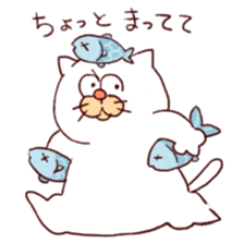 Ikasita Busuneko sticker #13162515