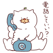 Ikasita Busuneko sticker #13162517