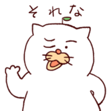 Ikasita Busuneko sticker #13162518