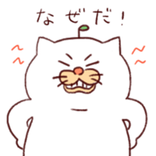 Ikasita Busuneko sticker #13162523