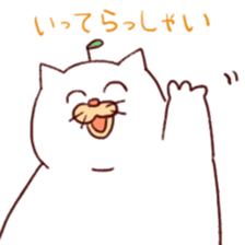 Ikasita Busuneko sticker #13162527