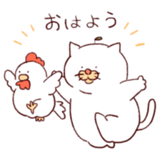 Ikasita Busuneko sticker #13162528