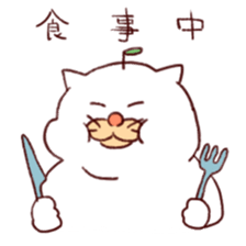 Ikasita Busuneko sticker #13162531
