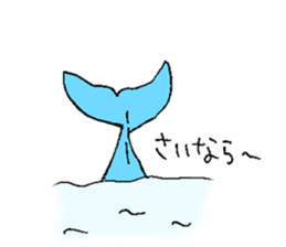 Dolphin of AMAKUSA sticker #13162534