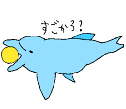 Dolphin of AMAKUSA sticker #13162535