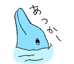 Dolphin of AMAKUSA sticker #13162549