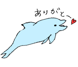 Dolphin of AMAKUSA sticker #13162558