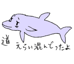 Dolphin of AMAKUSA sticker #13162569