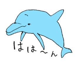 Dolphin of AMAKUSA sticker #13162570