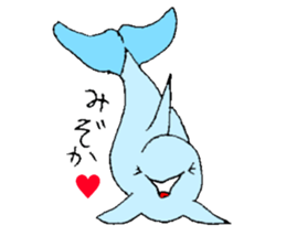 Dolphin of AMAKUSA sticker #13162571