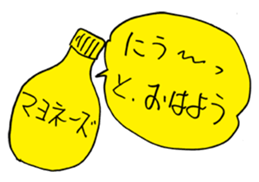 Sticker for mayrer sticker #13162609