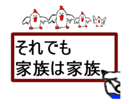 encourage a hand to write sticker #13162744