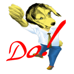 Beagle of the human body