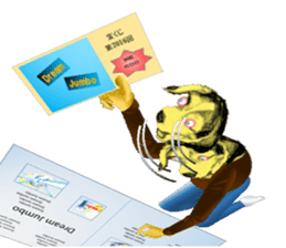 Beagle of the human body sticker #13162873