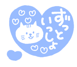 ARIGATO sticker sticker #13163010