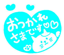 ARIGATO sticker sticker #13163014