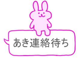 Aki Sticker sticker #13163034