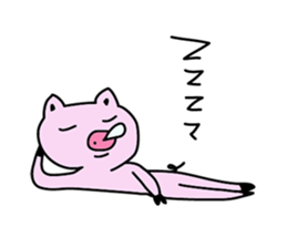 Today's Tonchi sticker #13163080