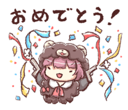 hunter girl sticker #13163163