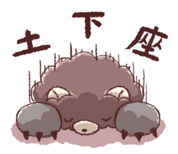 hunter girl sticker #13163168