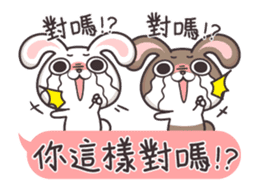 very miss rabbit"3" sticker #13163183