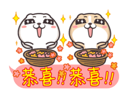 very miss rabbit"3" sticker #13163184