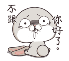 very miss rabbit"3" sticker #13163195