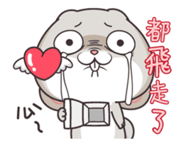 very miss rabbit"3" sticker #13163204