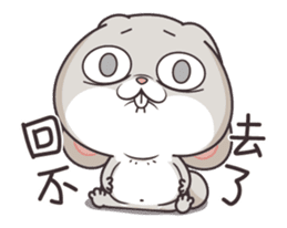 very miss rabbit"3" sticker #13163205