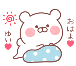 YUI STICKER! sticker #13163206